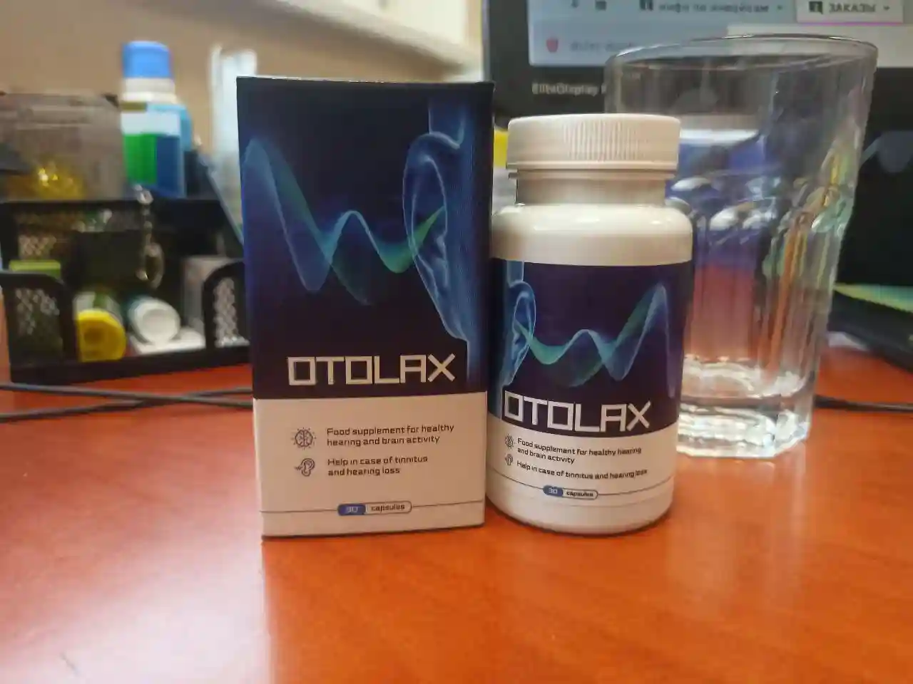 otolax mod administrare capsule auz romania